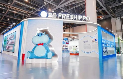 盒馬侯毅率隊到伊利總部考察多款定制商品將共同開發(fā)