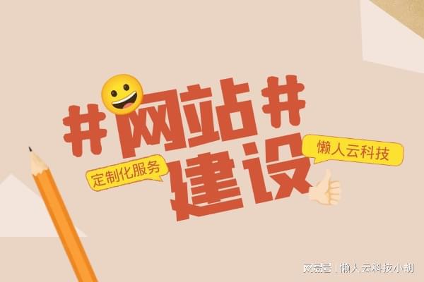 線上網(wǎng)上拍賣小程序定制開發(fā)制作