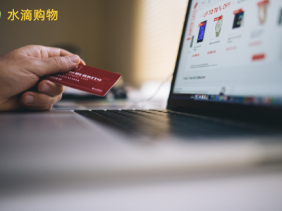 營銷型網(wǎng)站定制開發(fā)方案