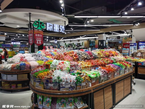 散稱食品區(qū)攝影圖