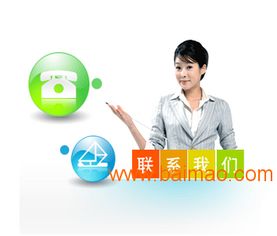 江蘇捷圖直銷軟件定制開發(fā) 購物商城 網(wǎng)站建設(shè),江蘇捷圖直銷軟件定制開發(fā) 購物商城 網(wǎng)站建設(shè)生產(chǎn)廠家,江蘇捷圖直銷軟件定制開發(fā) 購物商城 網(wǎng)站建設(shè)價格
