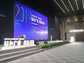 走進德維爾工廠 2019年定制家居產(chǎn)業(yè)鏈峰會