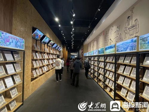 中裕食品 綠色循環(huán)發(fā)展的 麥田守望者