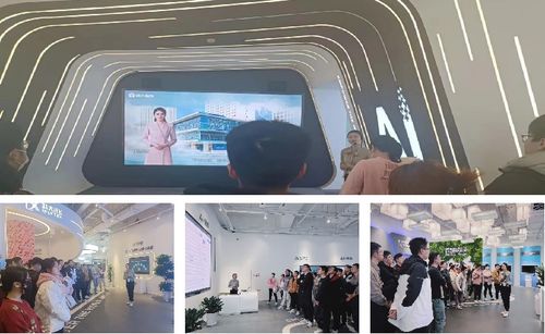 西安交大學子赴科大訊飛絲路總部開展人工智能產品研發(fā)職業(yè)探索活動