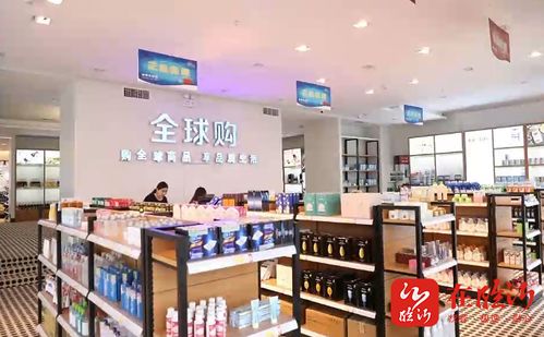 臨沂蘭山 商文旅融合提升商城發展能級